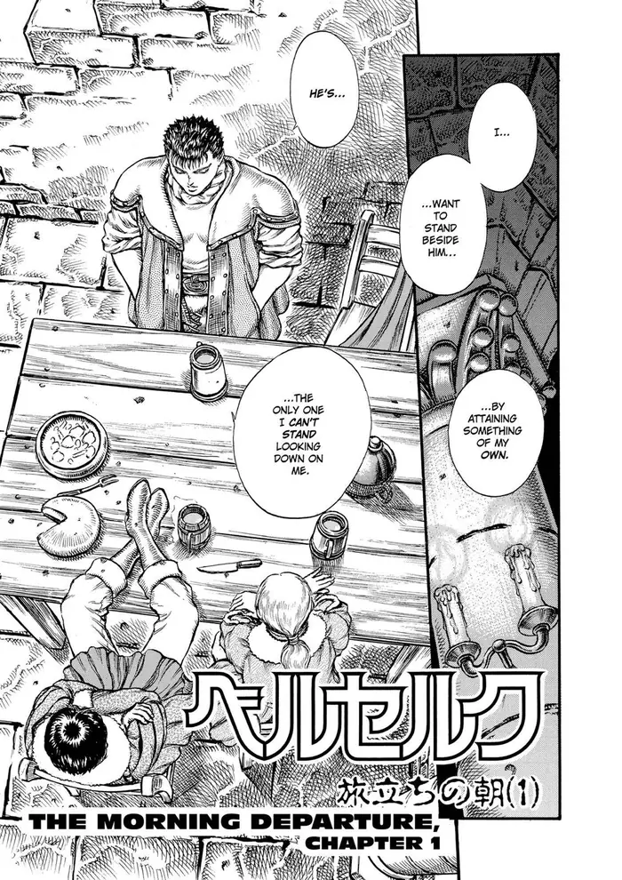 Berserk Chapter 34 image 01_optimized