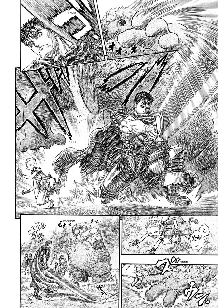 Berserk Chapter 199 image 15_optimized