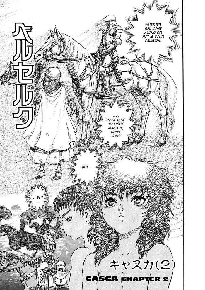 Berserk Chapter 16 image 01_optimized