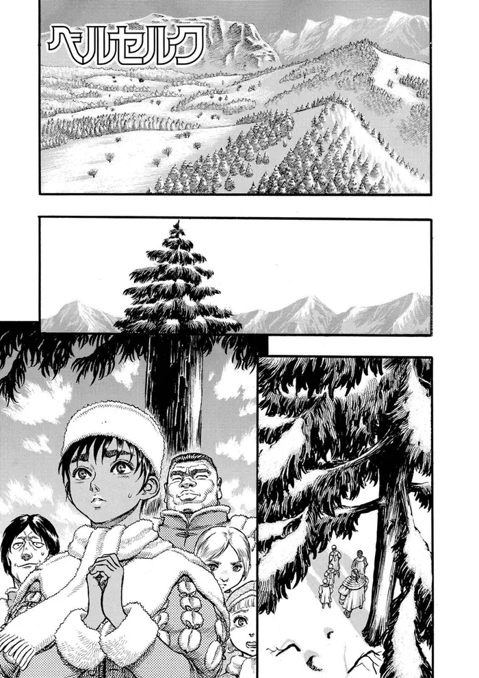 Berserk Chapter 36 image 01_optimized