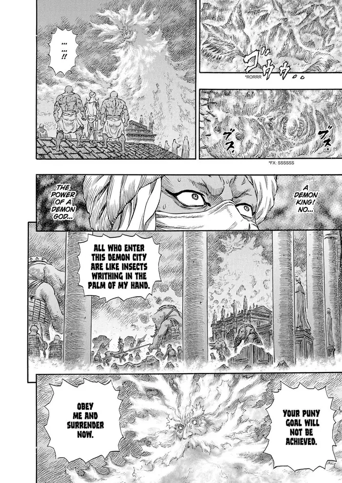 Berserk Chapter 234 image 13_optimized