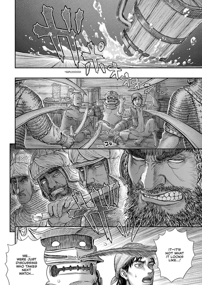 Berserk Chapter 374 image 11_optimized