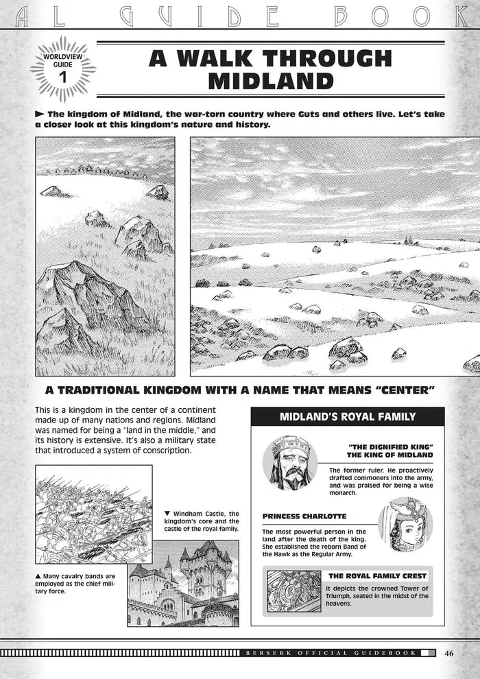 Berserk Chapter 350.5 image 046_optimized