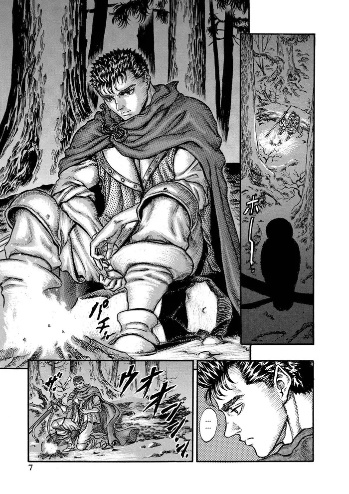 Berserk Chapter 37 image 09_optimized