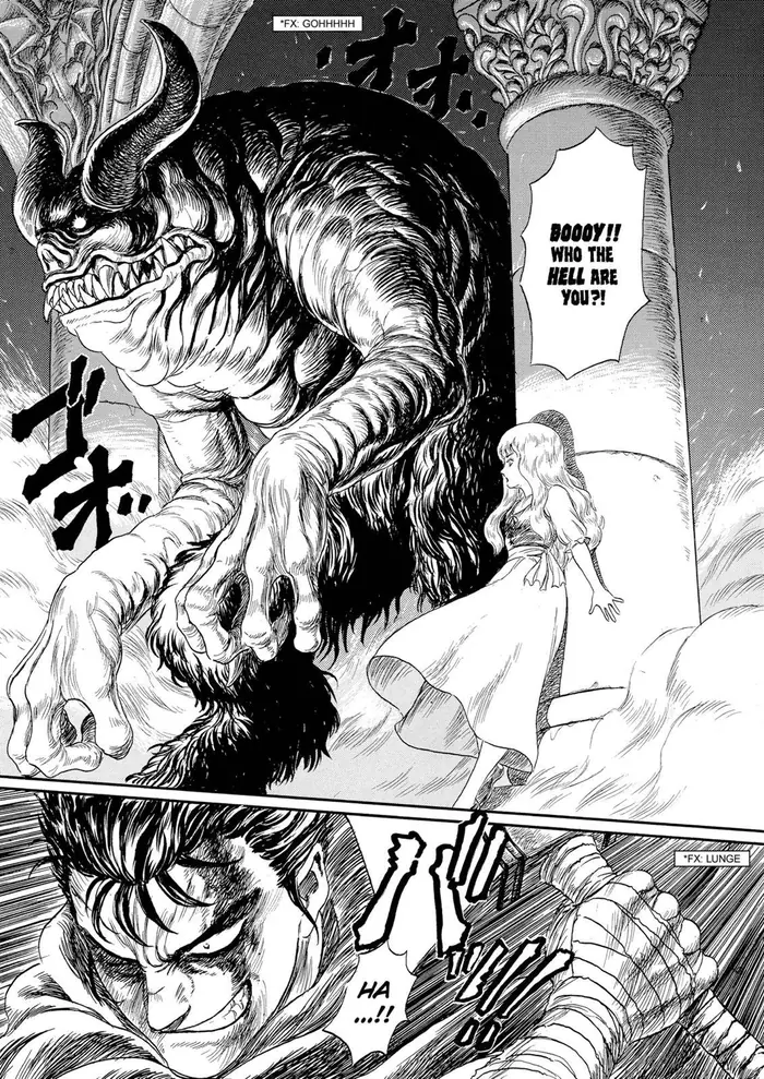 Berserk Chapter 99.5 image 37_optimized