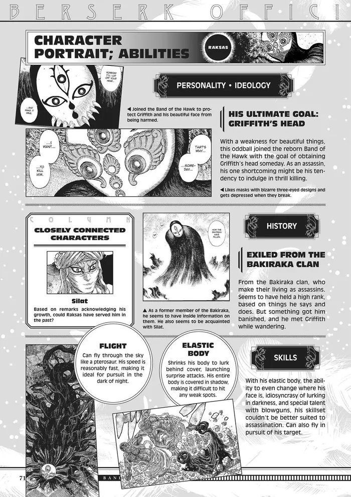 Berserk Chapter 350.5 image 069_optimized