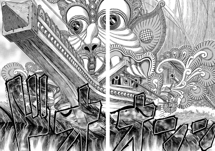 Berserk Chapter 270 image 12_optimized