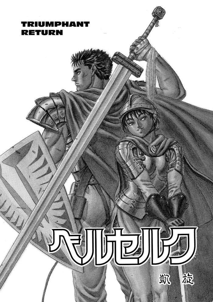 Berserk Chapter 29 image 01_optimized