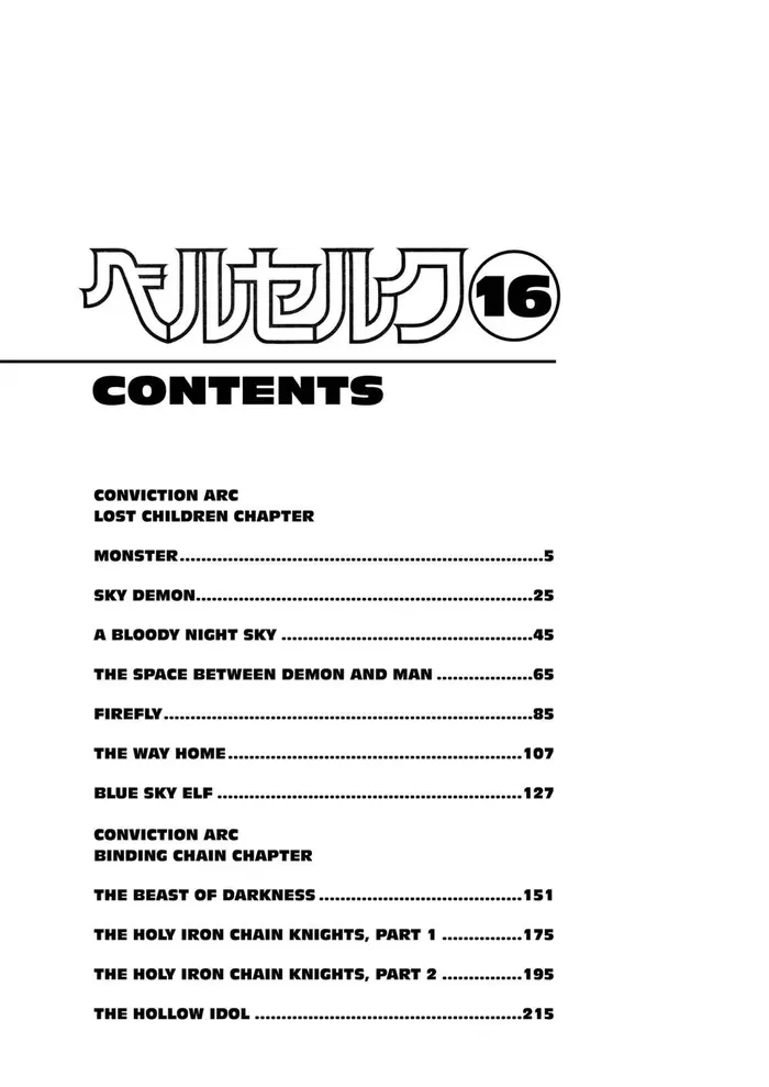 Berserk Chapter 111 image 06_optimized