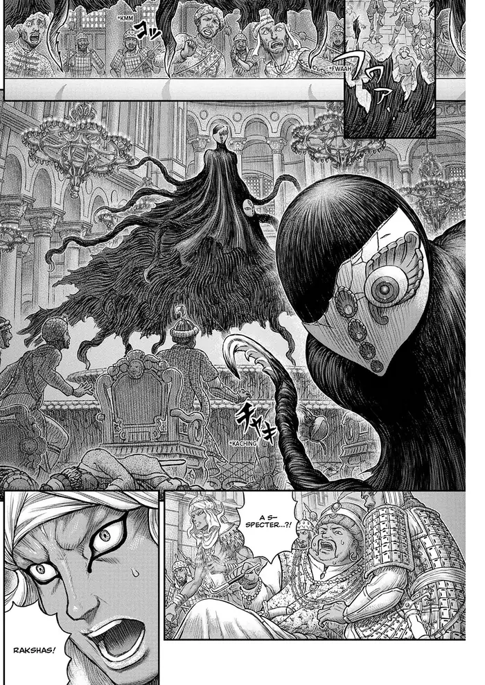 Berserk Chapter 378 image 03_optimized