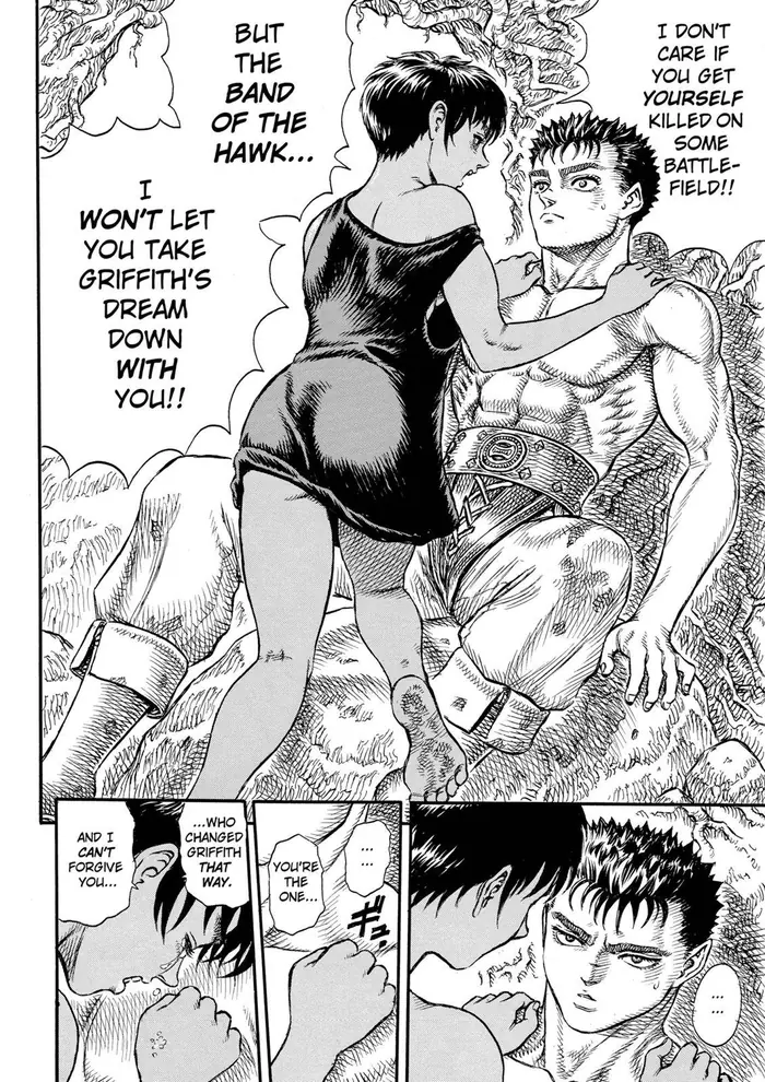 Berserk Chapter 18 image 06_optimized