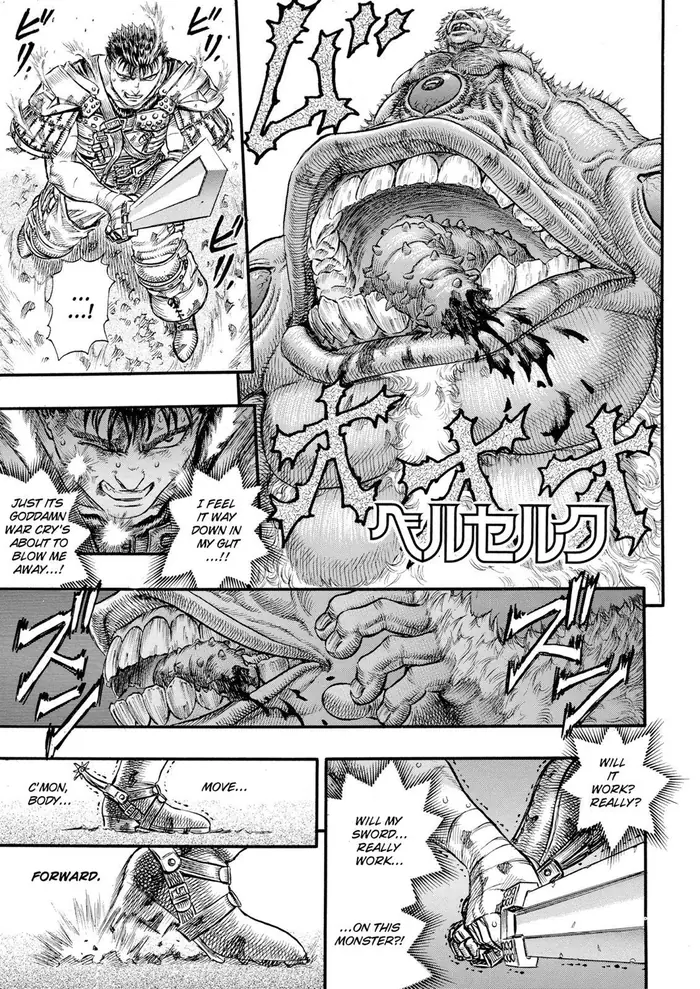 Berserk Chapter 65 image 01_optimized