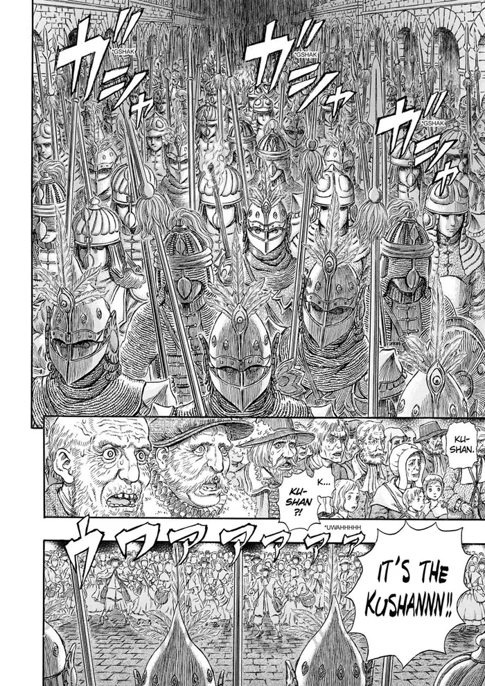 Berserk Chapter 293 image 18_optimized