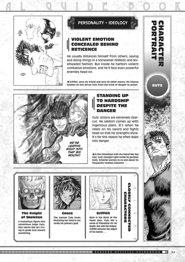 Berserk Chapter 350.5 image 015_optimized