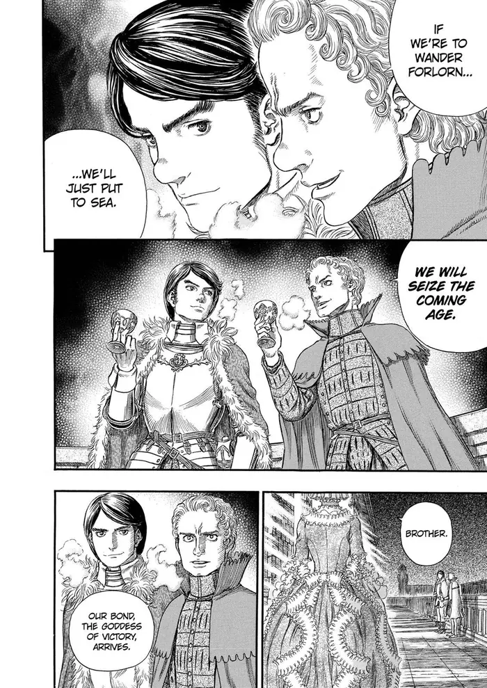 Berserk Chapter 255 image 12_optimized