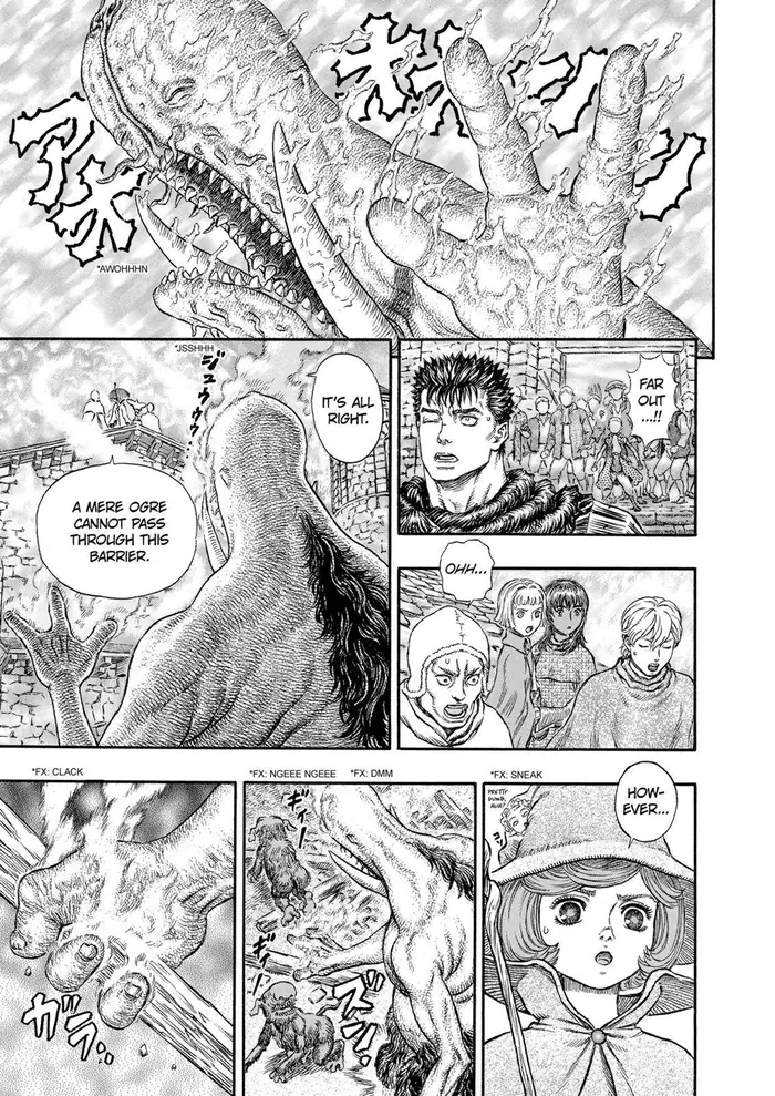 Berserk Chapter 210 image 17_optimized