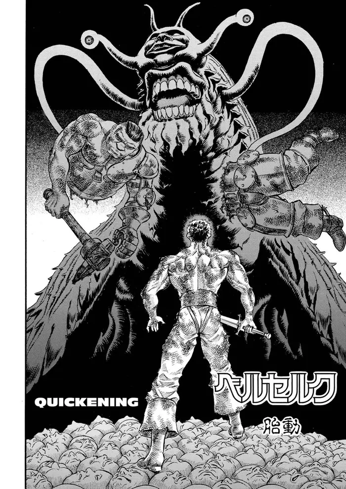 Berserk Chapter 85 image 02_optimized