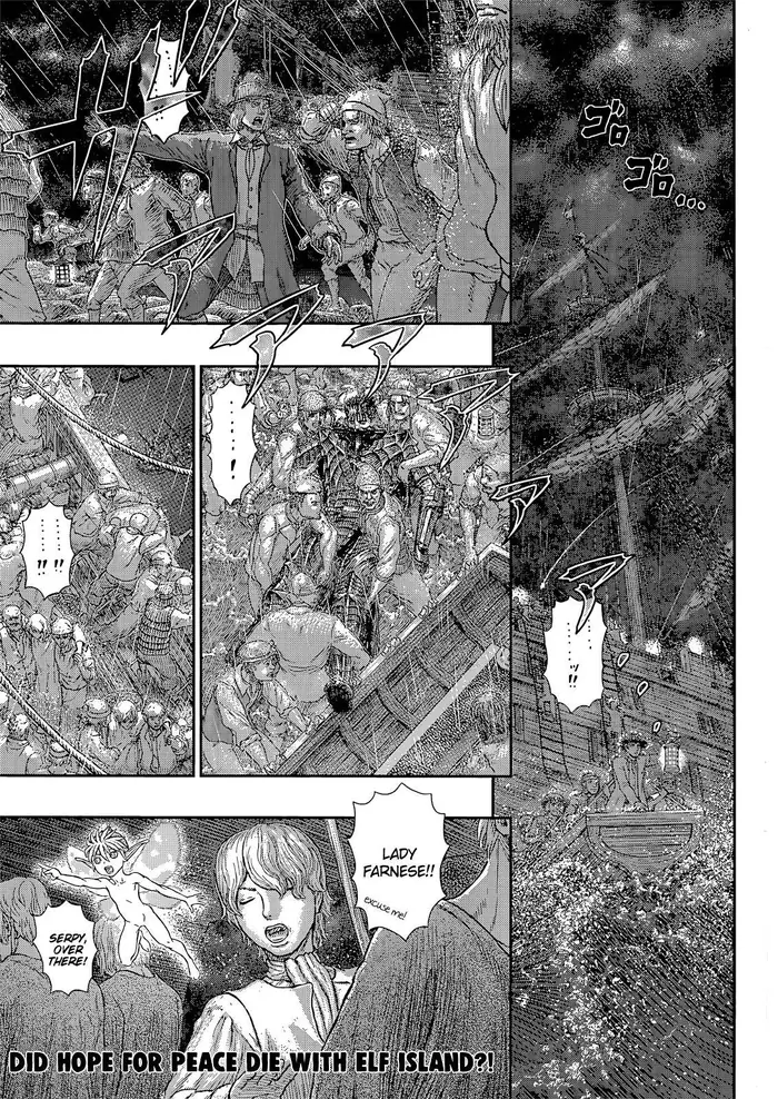 Berserk Chapter 370 image 02_optimized