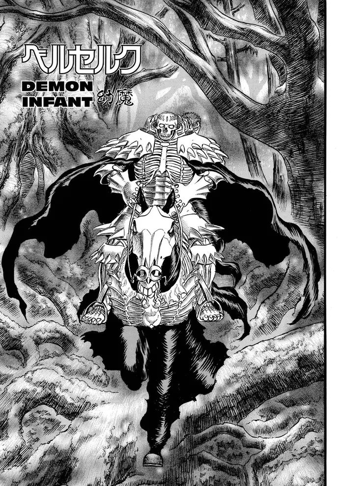 Berserk Chapter 92 image 07_optimized