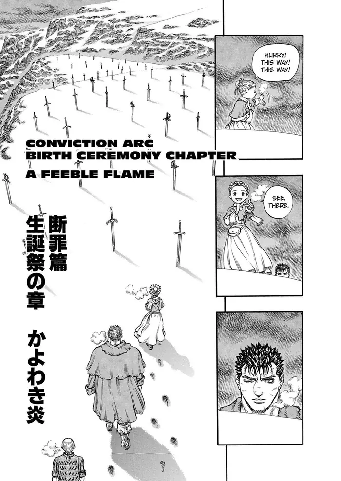 Berserk Chapter 130 image 01_optimized