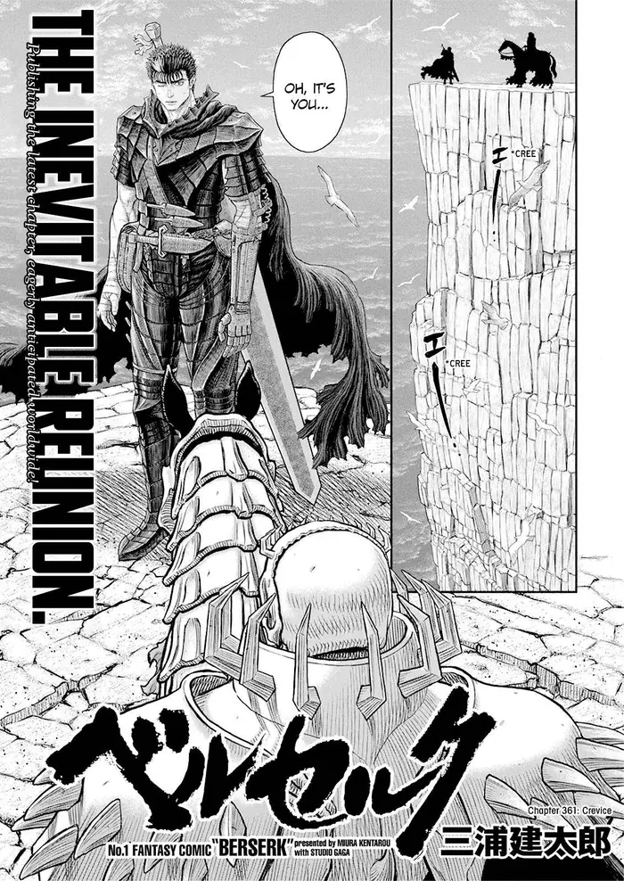 Berserk Chapter 361 image 01_optimized