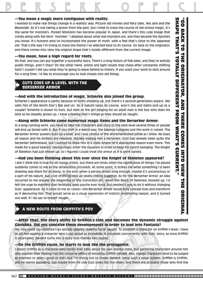 Berserk Chapter 350.5 image 164_optimized