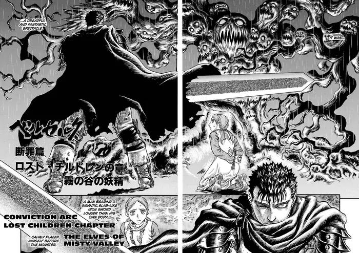 Berserk Chapter 96 image 02_optimized