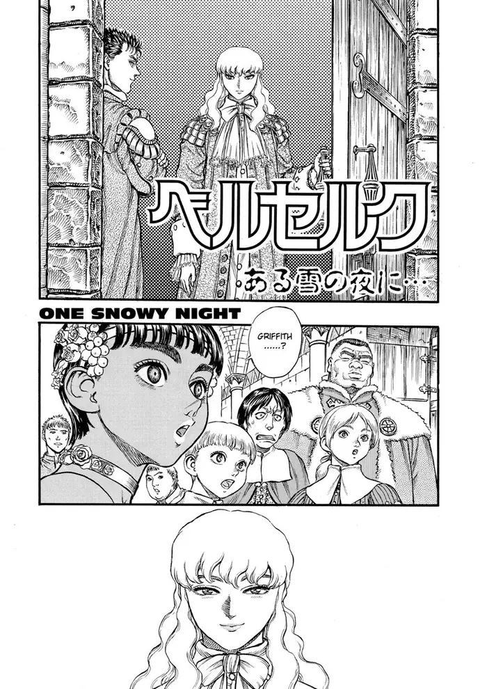 Berserk Chapter 33 image 01_optimized