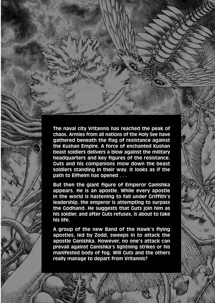 Berserk Chapter 277 image 10_optimized