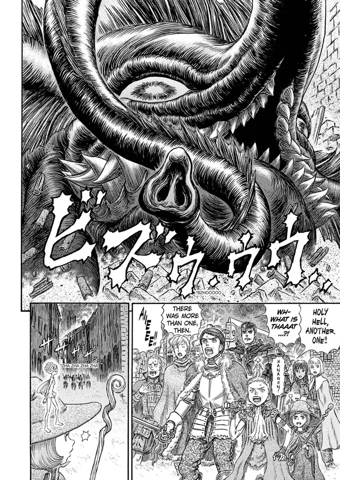 Berserk Chapter 265 image 15_optimized