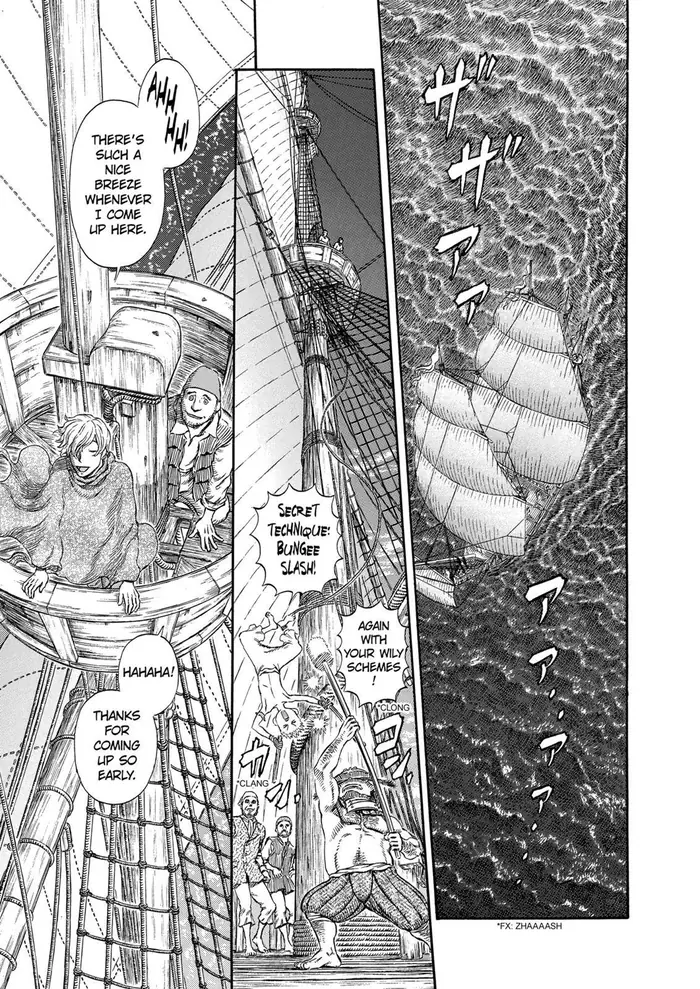 Berserk Chapter 296 image 02_optimized