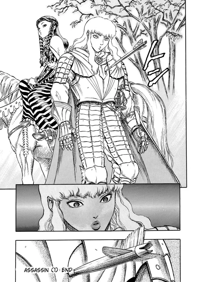 Berserk Chapter 8 image 21_optimized