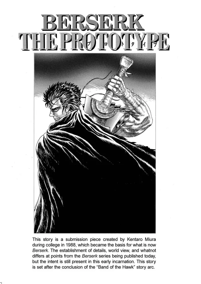 Berserk Chapter 99.5 image 01_optimized