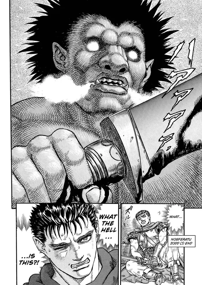 Berserk Chapter 2 image 19_optimized
