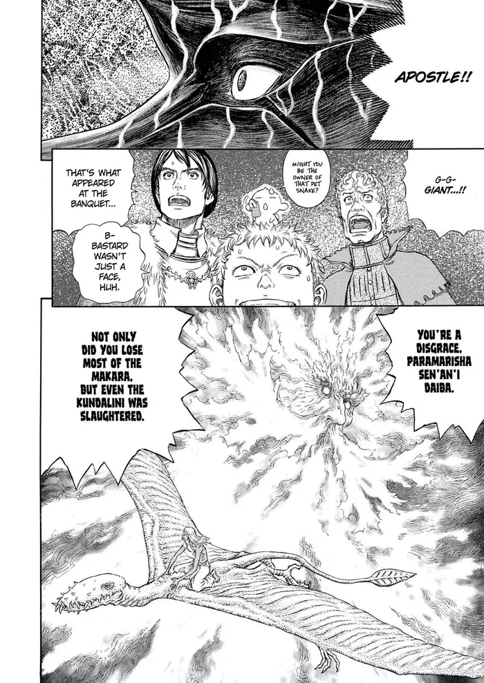 Berserk Chapter 274 image 08_optimized