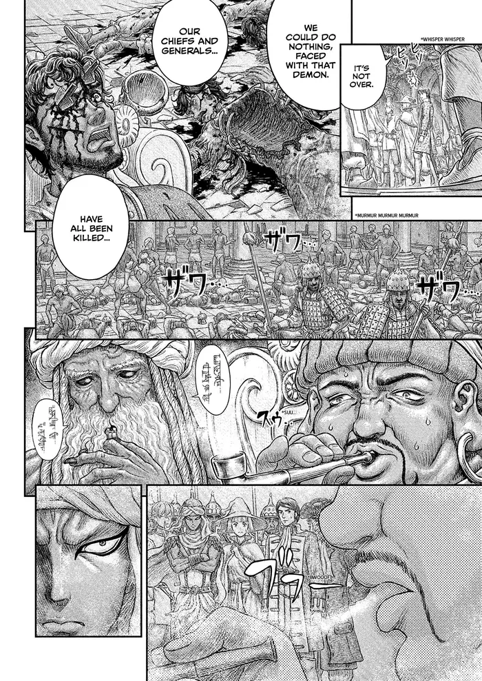 Berserk Chapter 381 image 03_optimized