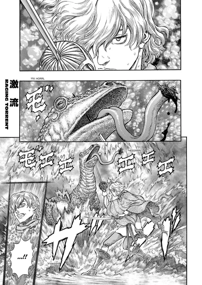 Berserk Chapter 213 image 01_optimized