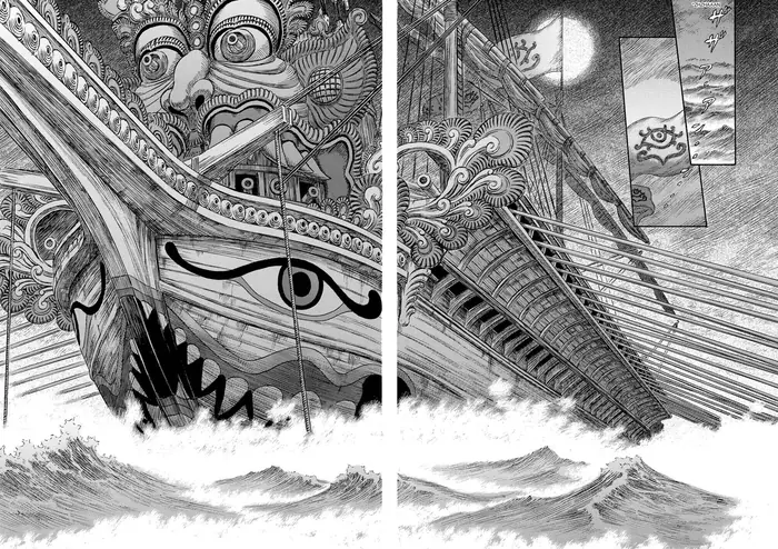 Berserk Chapter 243 image 17_optimized