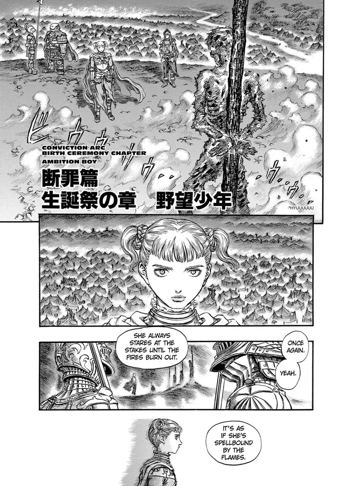 Berserk Chapter 146 image 01_optimized