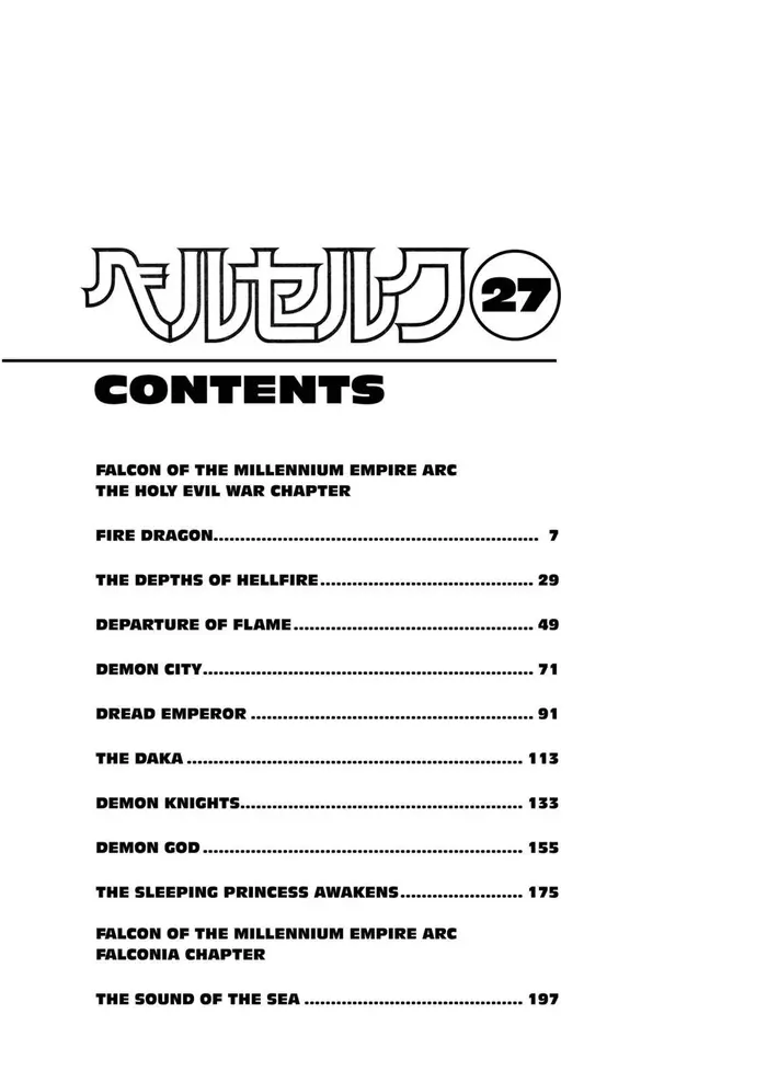 Berserk Chapter 227 image 10_optimized