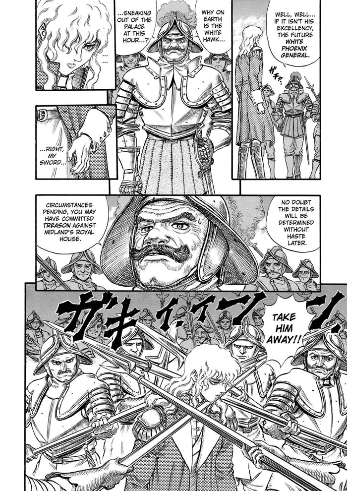 Berserk Chapter 38 image 18_optimized