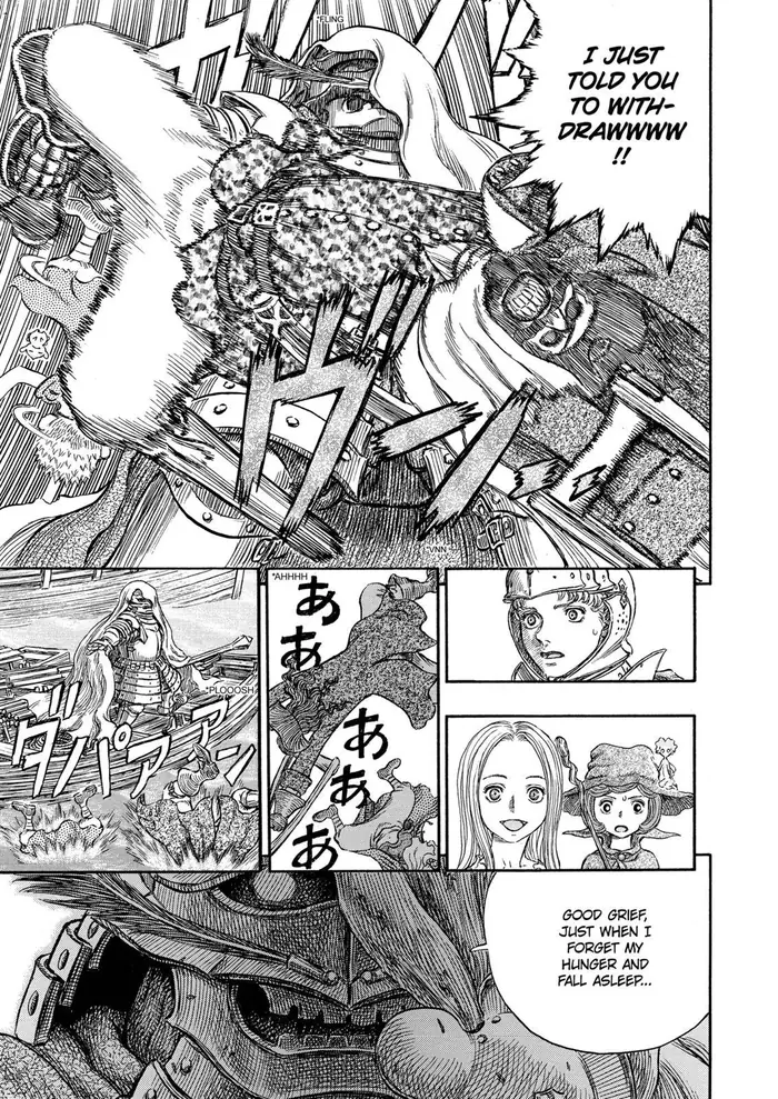 Berserk Chapter 248 image 11_optimized