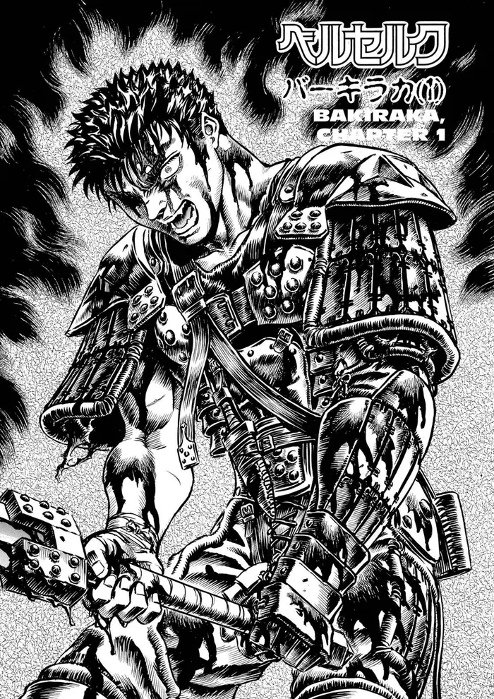 Berserk Chapter 56 image 01_optimized