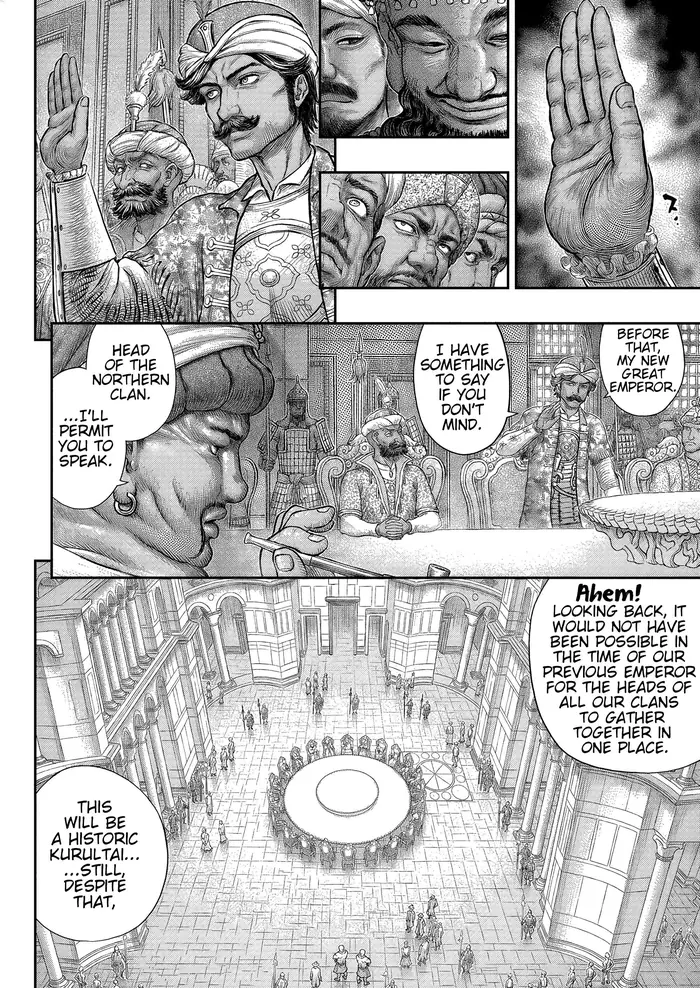 Berserk Chapter 377 image 13_optimized