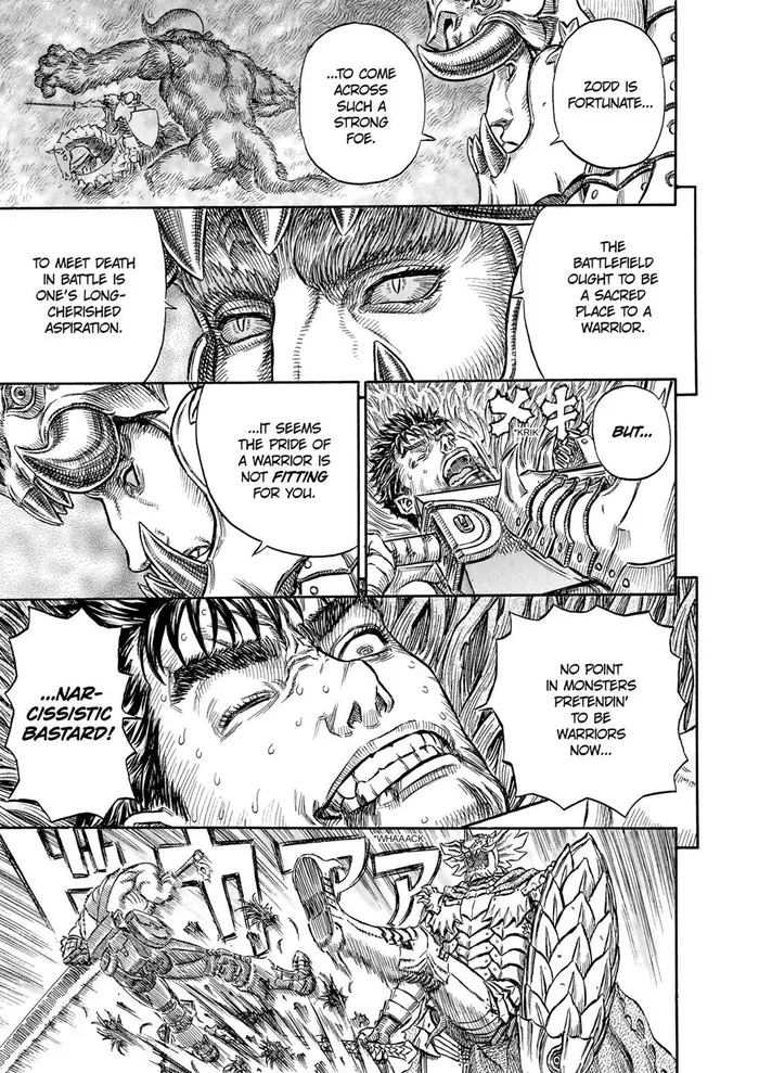 Berserk Chapter 225 image 05_optimized