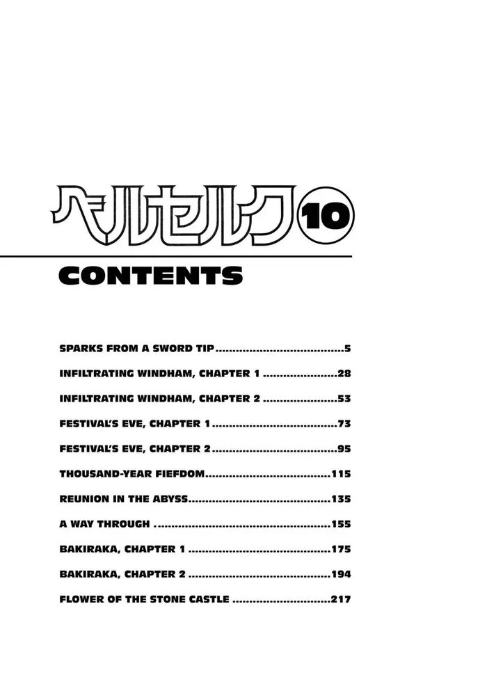 Berserk Chapter 48 image 06_optimized