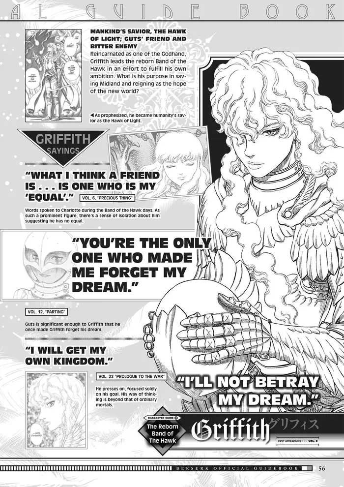 Berserk Chapter 350.5 image 055_optimized
