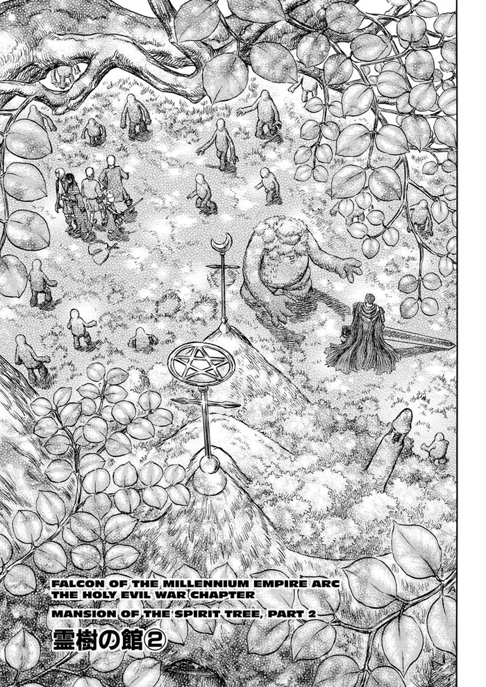 Berserk Chapter 200 image 01_optimized