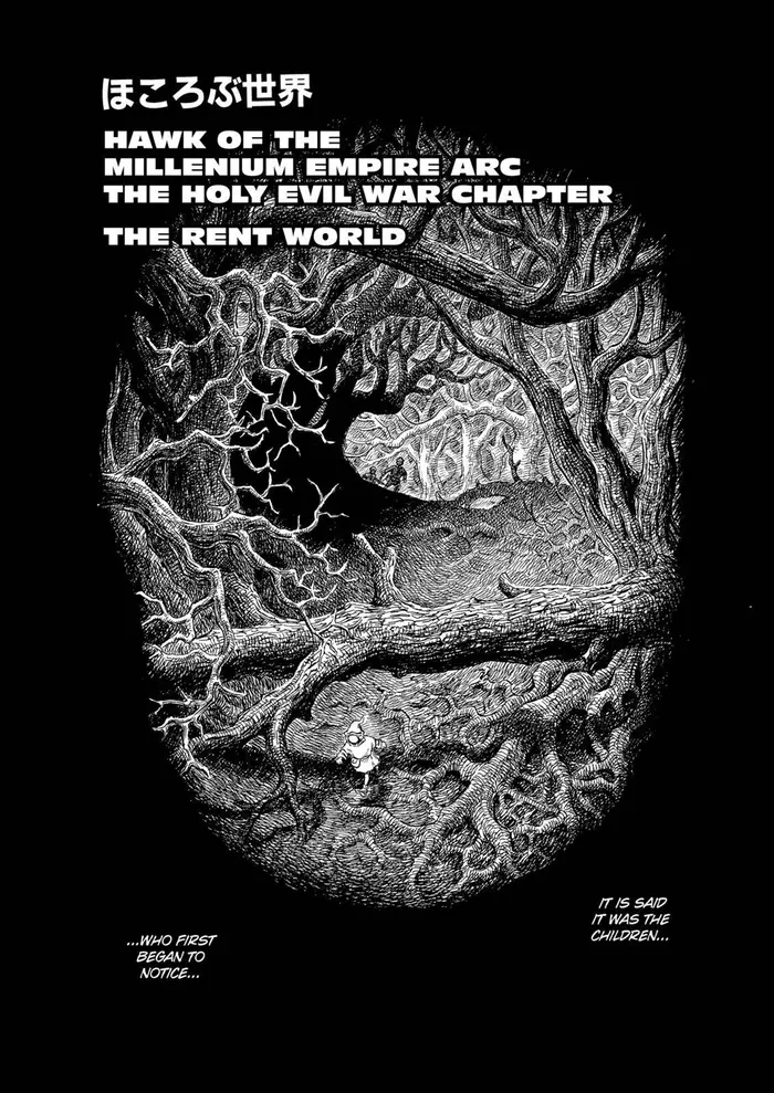 Berserk Chapter 177 image 09_optimized