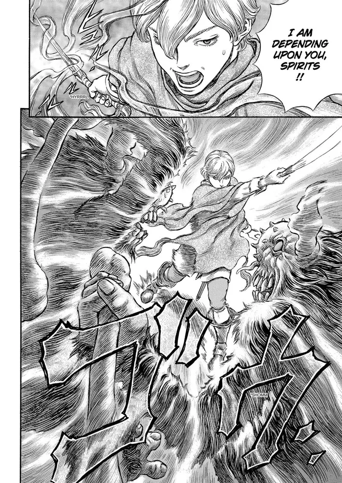 Berserk Chapter 206 image 16_optimized